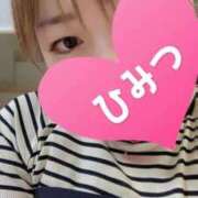 ヒメ日記 2025/09/30 00:08 投稿 あんな 成田富里インターちゃんこ