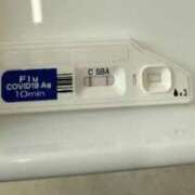 りんこ インフルでした 奥様鉄道69 岡山店