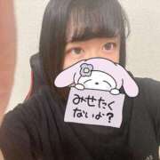 ヒメ日記 2025/12/24 07:44 投稿 ほのか ぷるりんクエスト上野浅草鶯谷秋葉原デリヘル王国