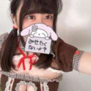 ヒメ日記 2026/01/06 17:48 投稿 ほのか ぷるりんクエスト上野浅草鶯谷秋葉原デリヘル王国