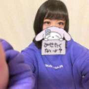 ヒメ日記 2026/01/18 21:48 投稿 ほのか ぷるりんクエスト上野浅草鶯谷秋葉原デリヘル王国