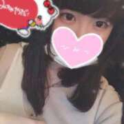 ほのか おはよ₍ᐢ‥ᐢ₎ ♡ ぷるりんクエスト上野浅草鶯谷秋葉原デリヘル王国