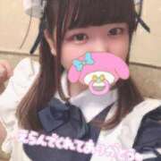 ヒメ日記 2026/05/13 08:48 投稿 ほのか ぷるりんクエスト上野浅草鶯谷秋葉原デリヘル王国
