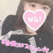 ヒメ日記 2026/09/11 09:48 投稿 ほのか ぷるりんクエスト上野浅草鶯谷秋葉原デリヘル王国