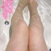 ヒメ日記 2024/12/15 02:21 投稿 かえで AROMA LUXE PLATINUM 宮崎