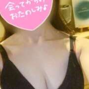 ヒメ日記 2026/04/24 21:59 投稿 かえで AROMA LUXE PLATINUM 宮崎