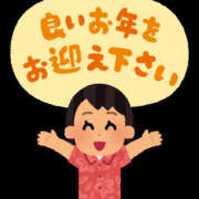 ヒメ日記 2024/12/28 22:10 投稿 小田かえら 一夜妻