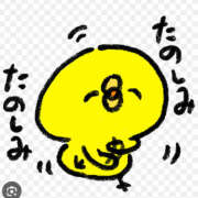 ヒメ日記 2025/03/11 07:49 投稿 小田かえら 一夜妻