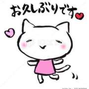 ヒメ日記 2025/05/17 20:59 投稿 小田かえら 一夜妻