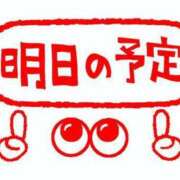 ヒメ日記 2025/10/03 17:39 投稿 小田かえら 一夜妻