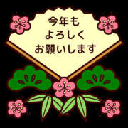ヒメ日記 2026/01/07 10:01 投稿 小田かえら 一夜妻