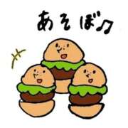 小田かえら 出勤しています♫ 一夜妻