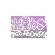 ヒメ日記 2026/07/16 11:39 投稿 小田かえら 一夜妻