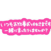 ヒメ日記 2026/07/22 11:29 投稿 小田かえら 一夜妻