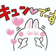 小田かえら 逆戻り…🥺 一夜妻