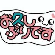 小田かえら 大雨だけどぉ 一夜妻