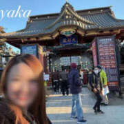 ヒメ日記 2025/01/03 08:42 投稿 さやか YESグループ TSUBAKI FIRST