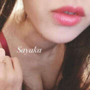 ヒメ日記 2025/02/08 09:00 投稿 さやか YESグループ TSUBAKI FIRST