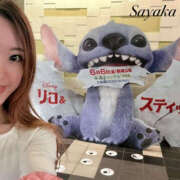 ヒメ日記 2025/06/15 13:47 投稿 さやか YESグループ TSUBAKI FIRST