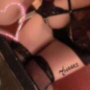 ヒメ日記 2024/12/17 22:36 投稿 らら あとりえ(ATELIER)