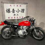 ヒメ日記 2025/03/11 20:28 投稿 らら あとりえ(ATELIER)