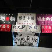 ヒメ日記 2025/03/25 08:52 投稿 らら あとりえ(ATELIER)