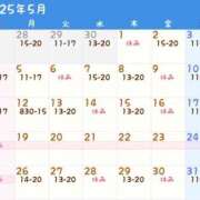 ヒメ日記 2025/04/26 09:57 投稿 らら あとりえ(ATELIER)