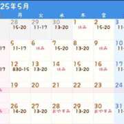 ヒメ日記 2025/04/28 12:07 投稿 らら あとりえ(ATELIER)