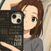 ヒメ日記 2025/05/01 07:42 投稿 らら あとりえ(ATELIER)