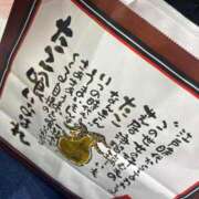 ヒメ日記 2025/11/30 15:34 投稿 らら あとりえ(ATELIER)