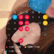 ヒメ日記 2026/02/24 18:32 投稿 らら あとりえ(ATELIER)