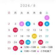 ヒメ日記 2026/07/31 12:35 投稿 らら あとりえ(ATELIER)