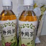 ヒメ日記 2025/09/26 13:56 投稿 える 熟女の風俗最終章 高崎店