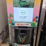 ヒメ日記 2025/10/27 09:09 投稿 える 熟女の風俗最終章 高崎店