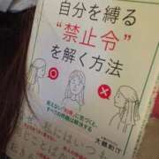 ヒメ日記 2025/11/08 10:38 投稿 える 熟女の風俗最終章 高崎店