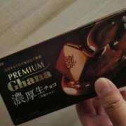 ヒメ日記 2025/12/01 12:23 投稿 える 熟女の風俗最終章 高崎店