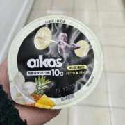 ヒメ日記 2025/12/08 01:21 投稿 える 熟女の風俗最終章 高崎店