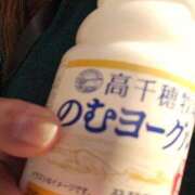 ヒメ日記 2025/12/08 11:08 投稿 える 熟女の風俗最終章 高崎店