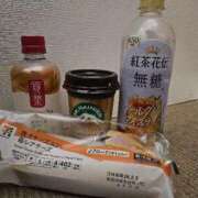 ヒメ日記 2026/01/30 22:48 投稿 える 熟女の風俗最終章 高崎店