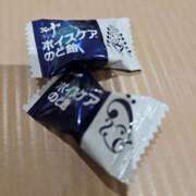 ヒメ日記 2026/02/05 12:22 投稿 える 熟女の風俗最終章 高崎店