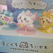 ヒメ日記 2026/02/06 22:18 投稿 える 熟女の風俗最終章 高崎店