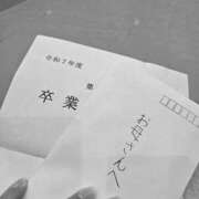 ヒメ日記 2026/03/13 12:28 投稿 える 熟女の風俗最終章 高崎店