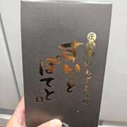 ヒメ日記 2026/04/17 15:08 投稿 える 熟女の風俗最終章 高崎店