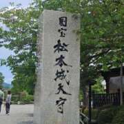 ヒメ日記 2026/06/25 09:22 投稿 える 熟女の風俗最終章 高崎店