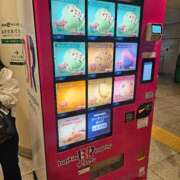 ヒメ日記 2026/07/16 09:28 投稿 える 熟女の風俗最終章 高崎店