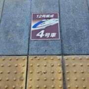 ヒメ日記 2026/08/10 08:58 投稿 える 熟女の風俗最終章 高崎店