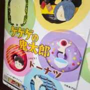 ヒメ日記 2026/09/24 12:33 投稿 える 熟女の風俗最終章 高崎店