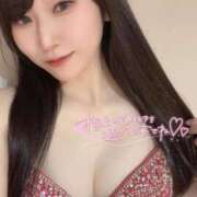 ヒメ日記 2025/04/24 08:30 投稿 かぐら【プレミアム】 大人のゴシャール