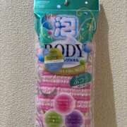 ヒメ日記 2024/12/30 19:07 投稿 御堂 みゆ プルプルハウス