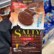 ヒメ日記 2025/02/02 14:30 投稿 御堂 みゆ プルプルハウス